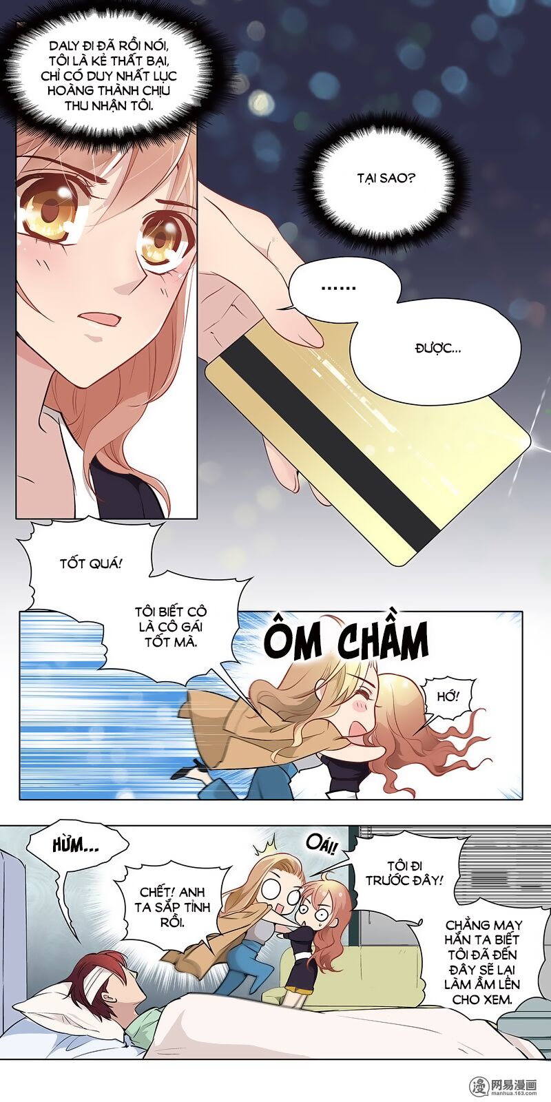 Mai Nữ Đồng Tiểu Nộ: Chapter 14