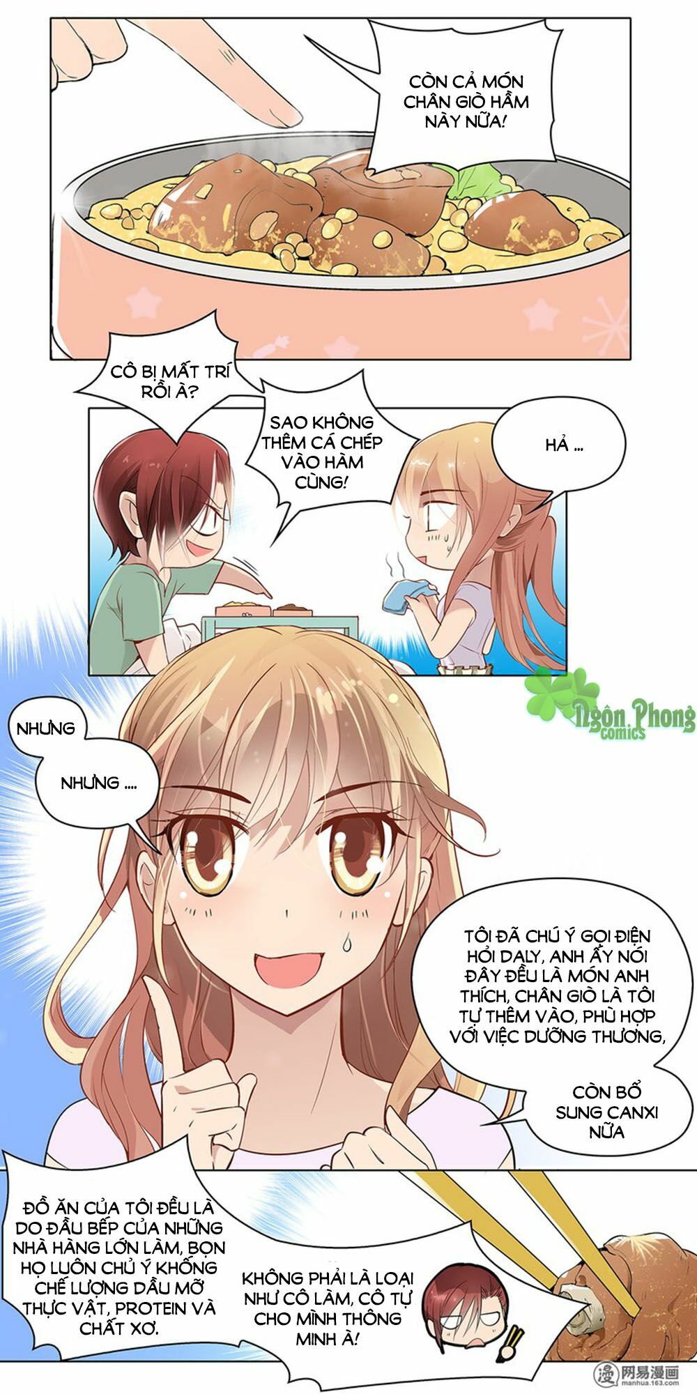 Mai Nữ Đồng Tiểu Nộ: Chapter 15