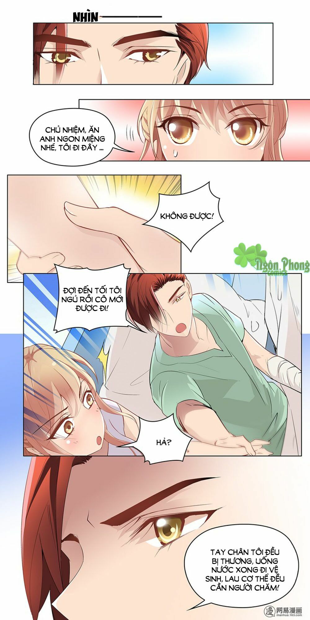Mai Nữ Đồng Tiểu Nộ: Chapter 15