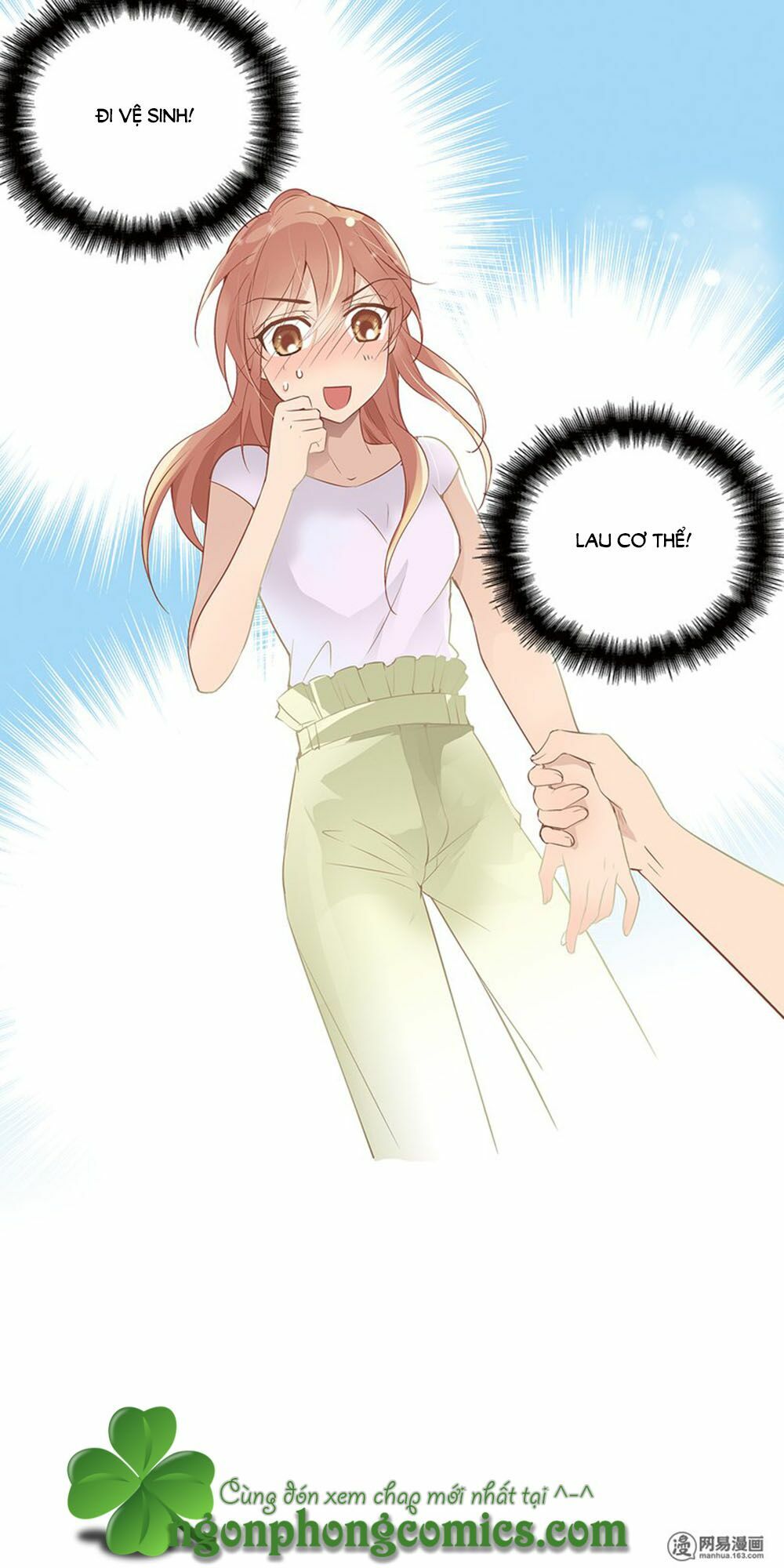 Mai Nữ Đồng Tiểu Nộ: Chapter 15