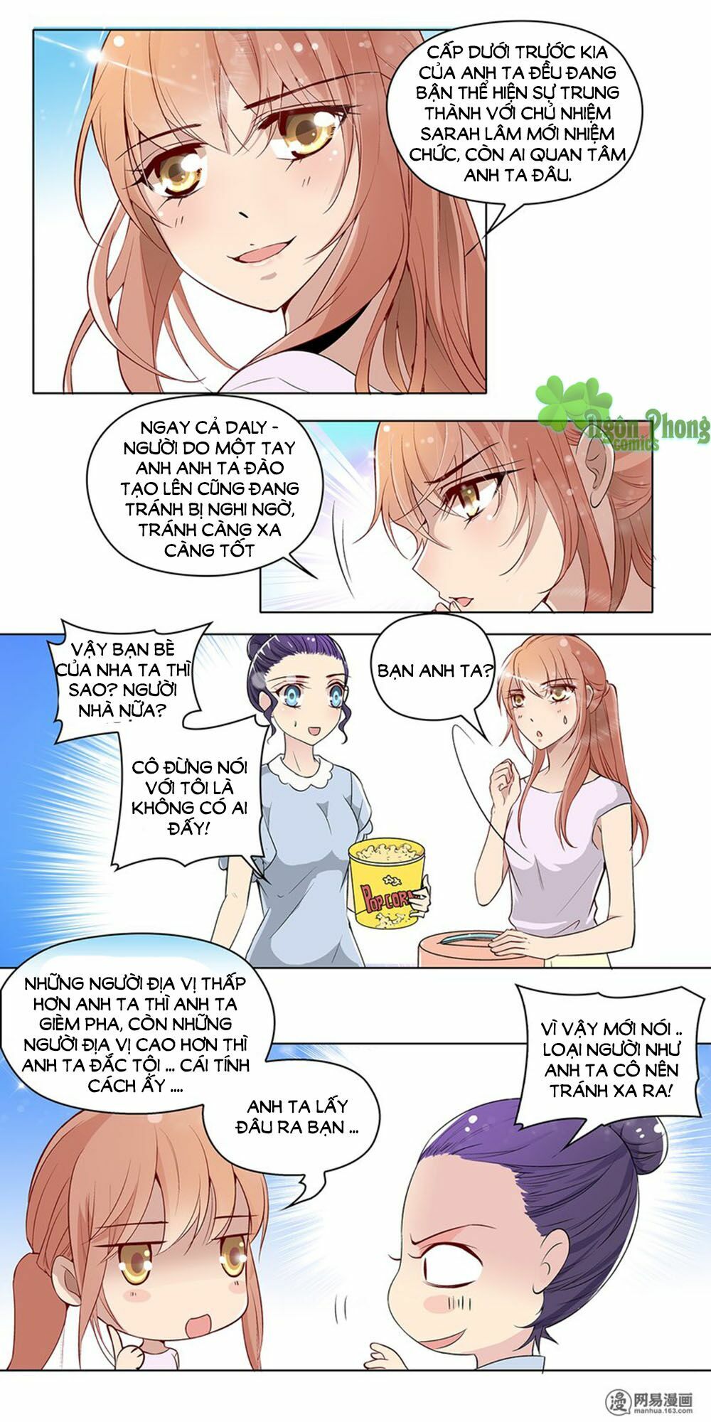 Mai Nữ Đồng Tiểu Nộ: Chapter 15