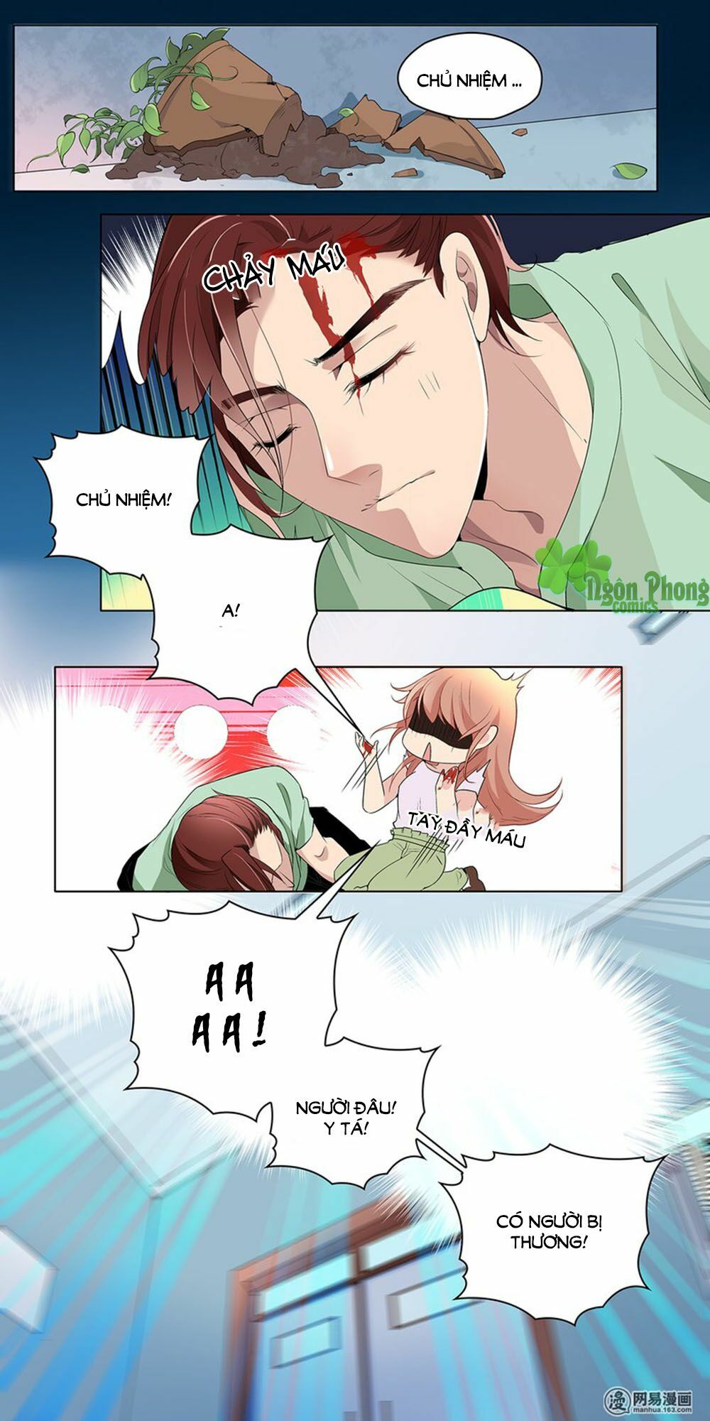 Mai Nữ Đồng Tiểu Nộ: Chapter 17