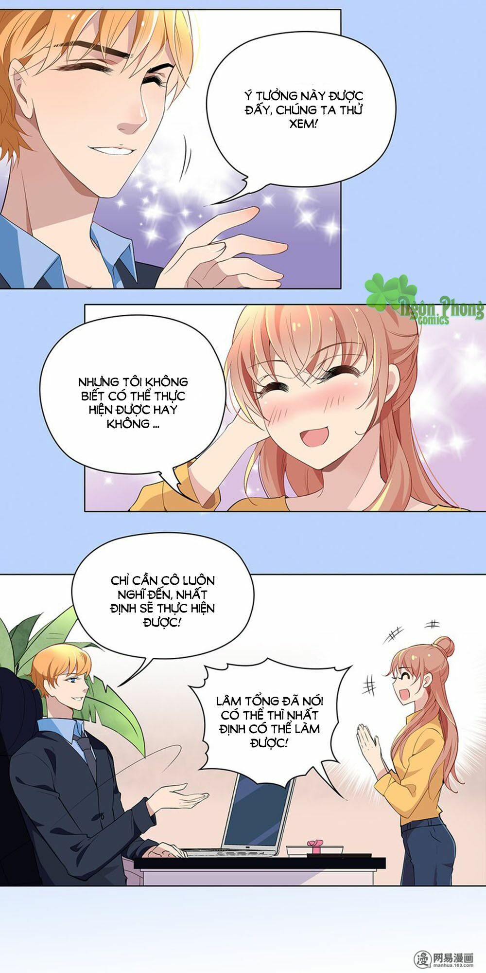 Mai Nữ Đồng Tiểu Nộ: Chapter 18