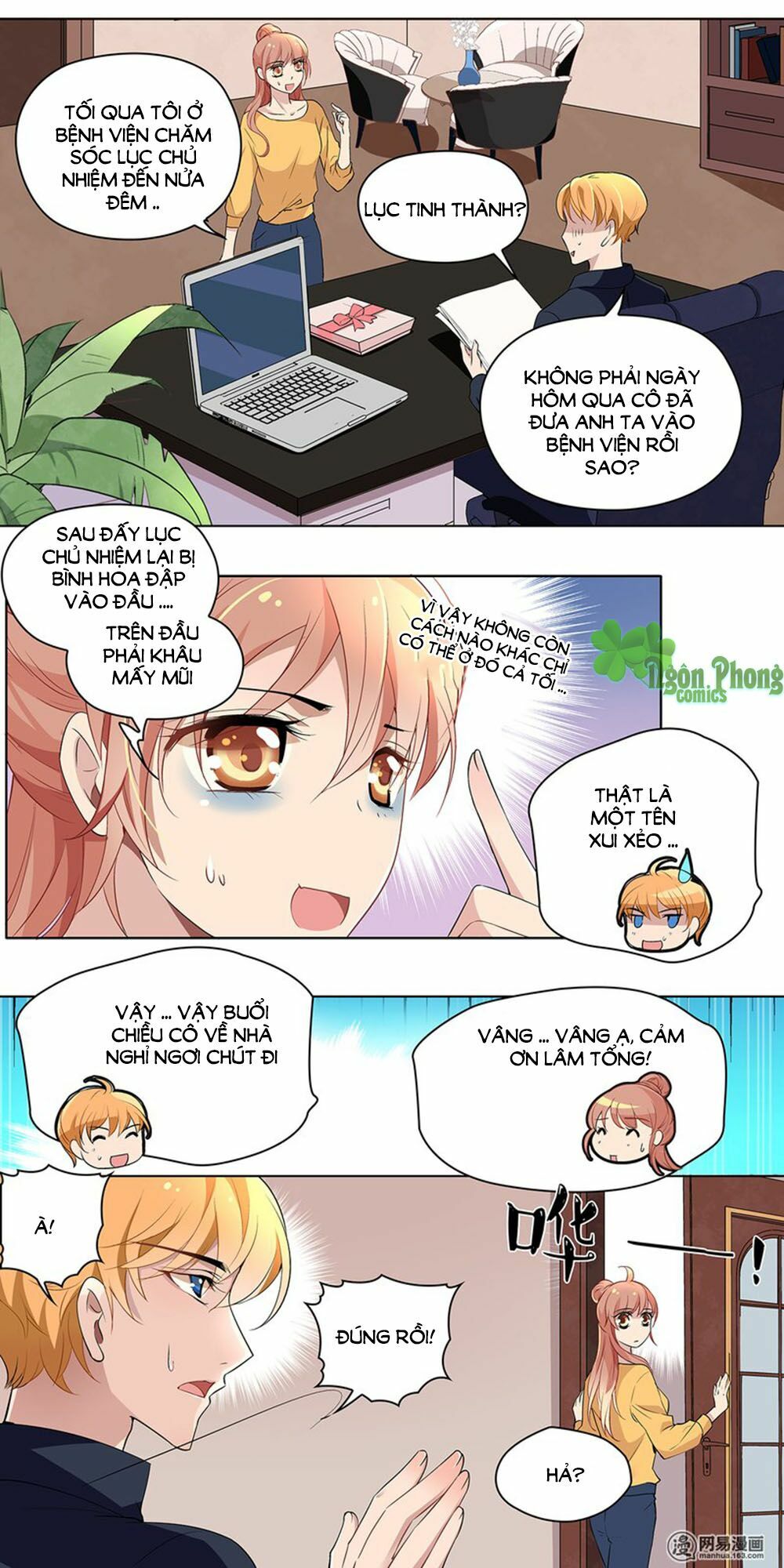 Mai Nữ Đồng Tiểu Nộ: Chapter 18
