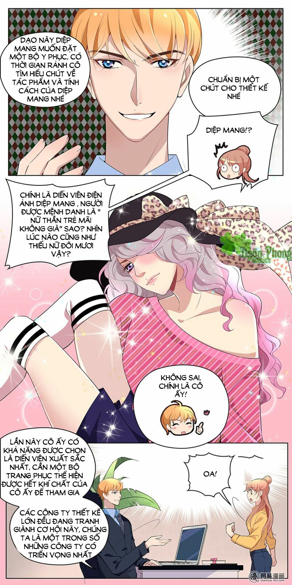 Mai Nữ Đồng Tiểu Nộ: Chapter 18