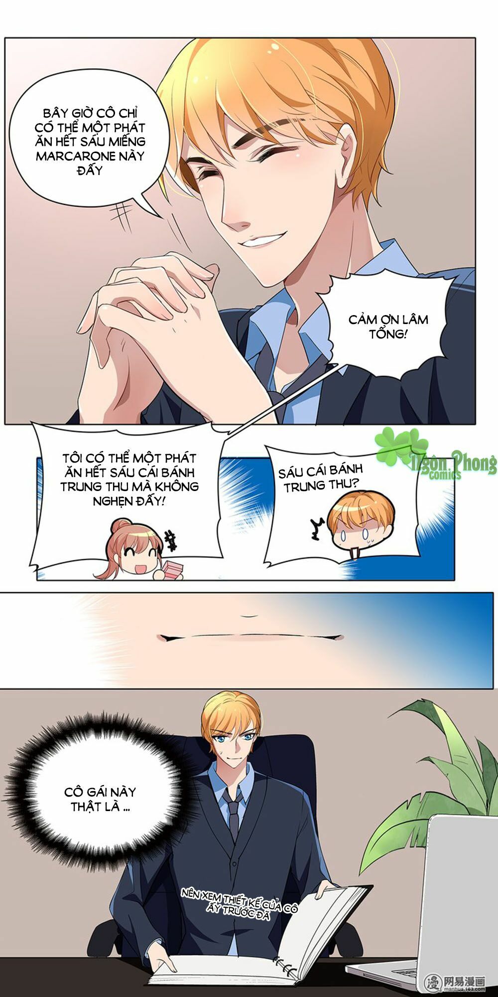 Mai Nữ Đồng Tiểu Nộ: Chapter 18
