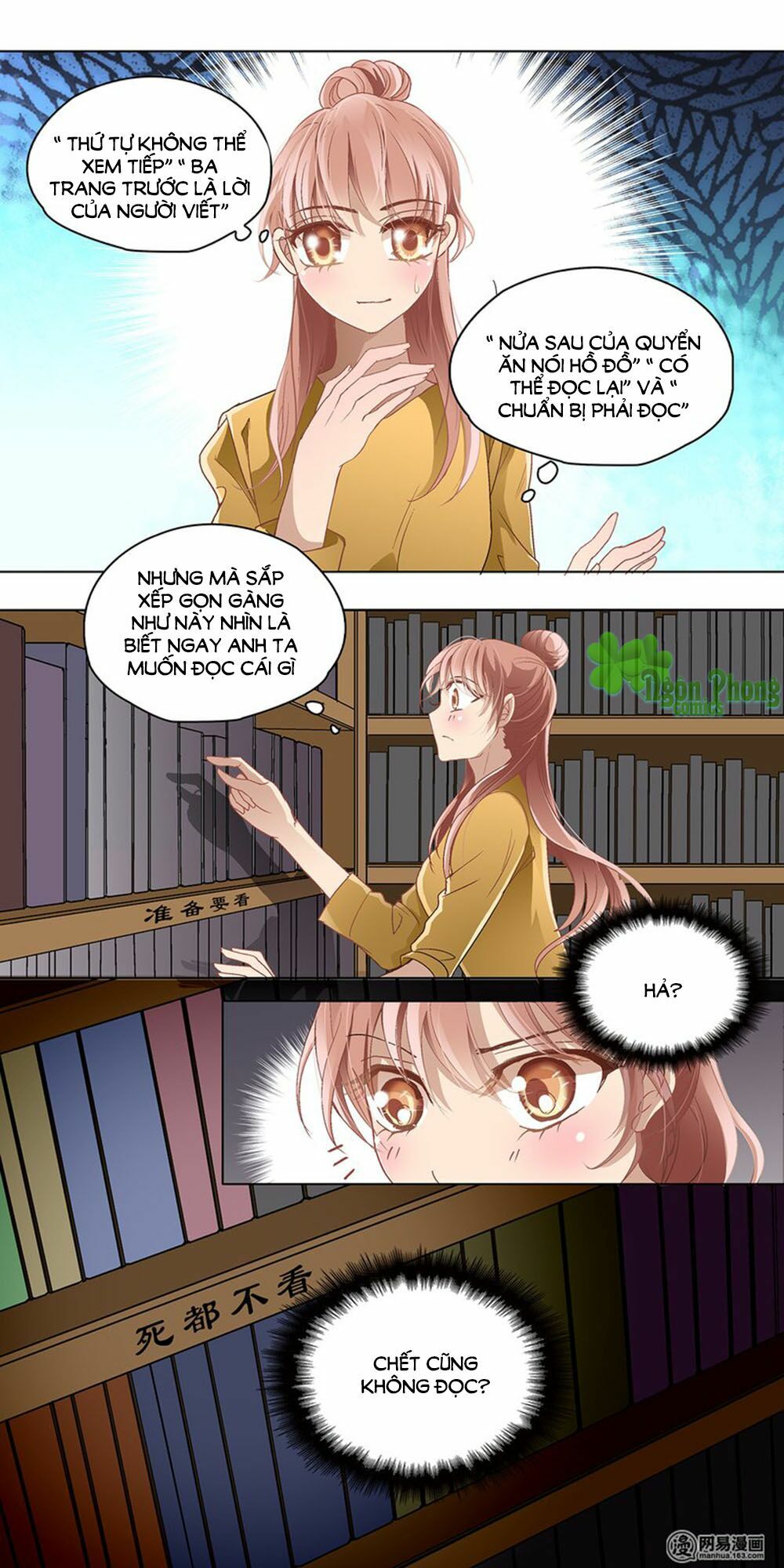 Mai Nữ Đồng Tiểu Nộ: Chapter 19