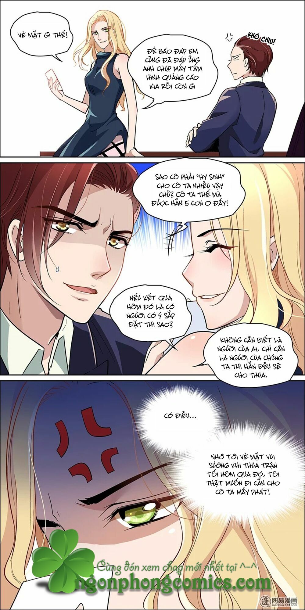 Mai Nữ Đồng Tiểu Nộ: Chapter 2
