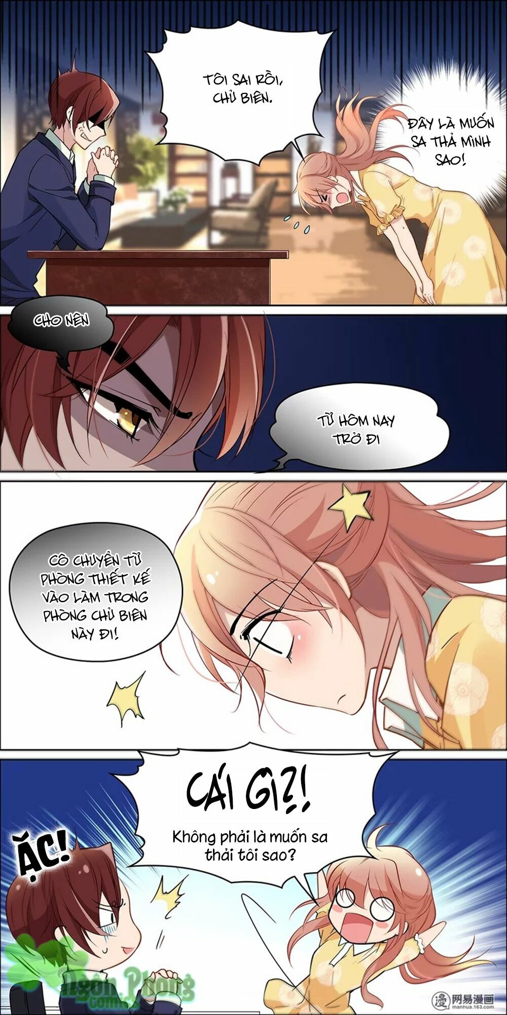 Mai Nữ Đồng Tiểu Nộ: Chapter 2