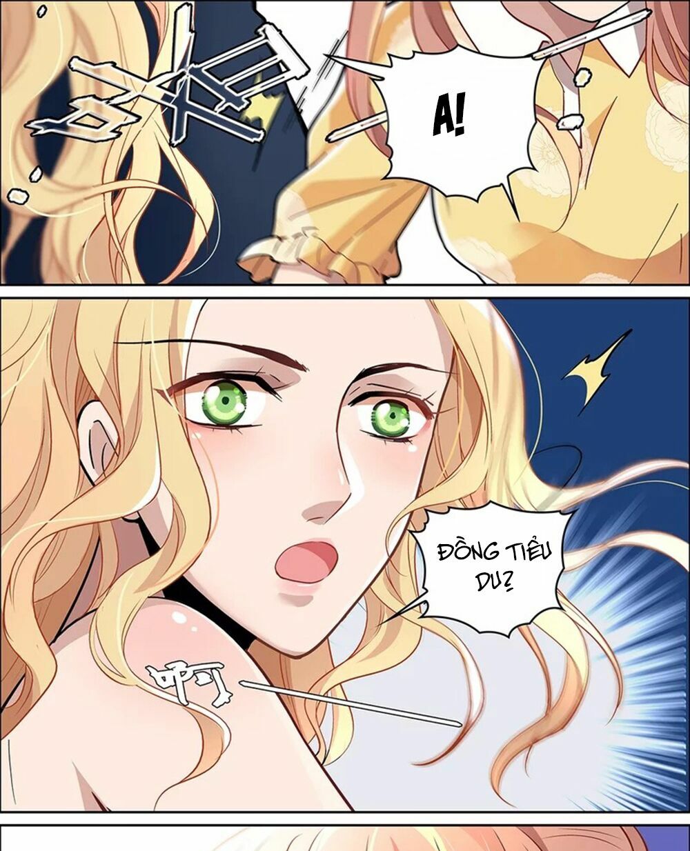 Mai Nữ Đồng Tiểu Nộ: Chapter 2