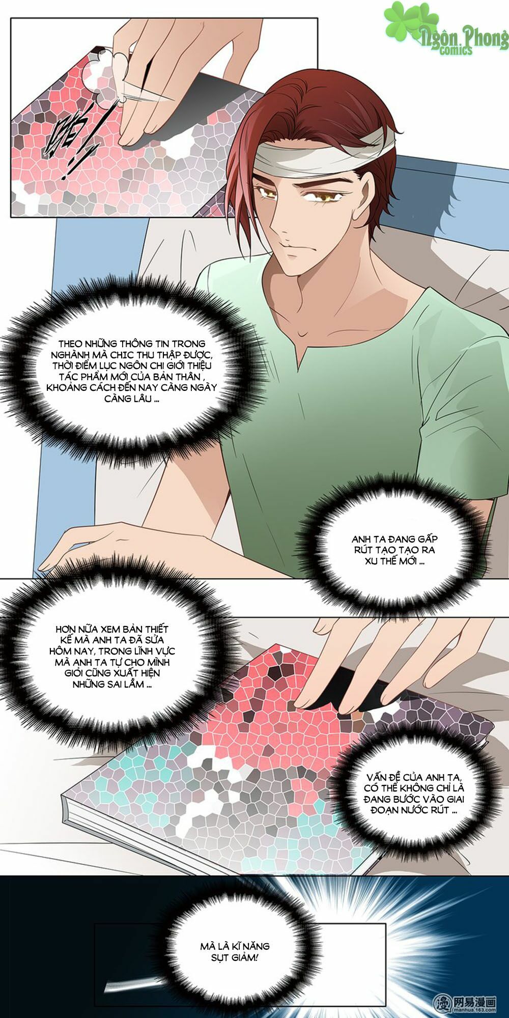 Mai Nữ Đồng Tiểu Nộ: Chapter 21