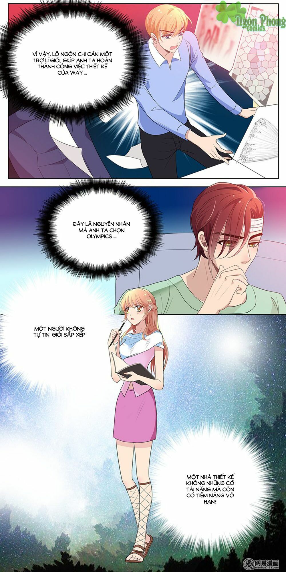 Mai Nữ Đồng Tiểu Nộ: Chapter 21