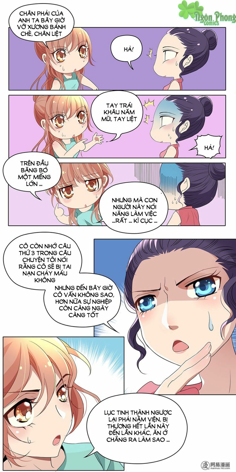 Mai Nữ Đồng Tiểu Nộ: Chapter 21