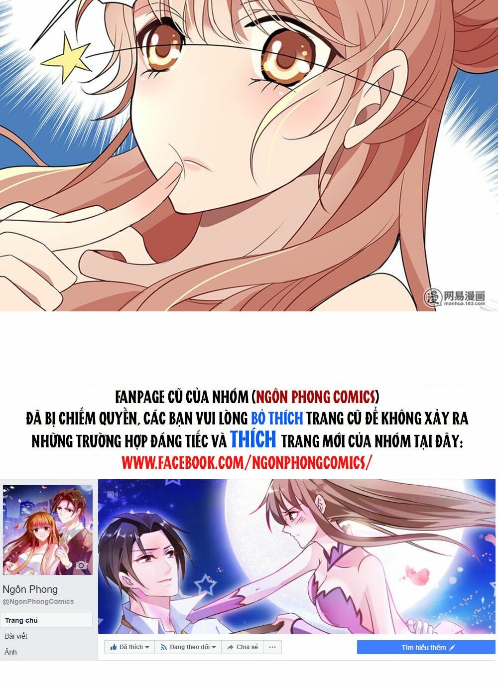 Mai Nữ Đồng Tiểu Nộ: Chapter 21