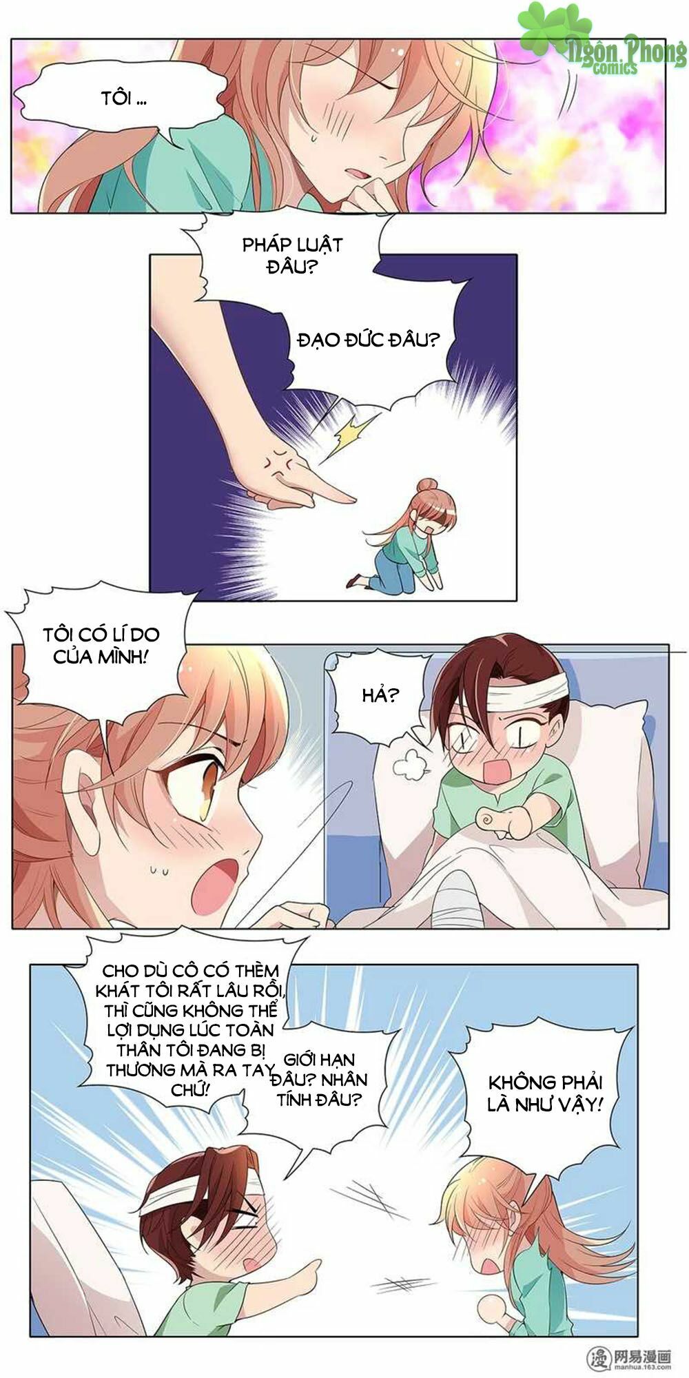 Mai Nữ Đồng Tiểu Nộ: Chapter 23