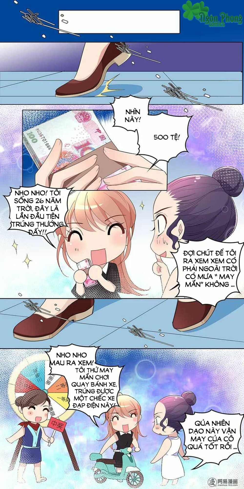 Mai Nữ Đồng Tiểu Nộ: Chapter 23