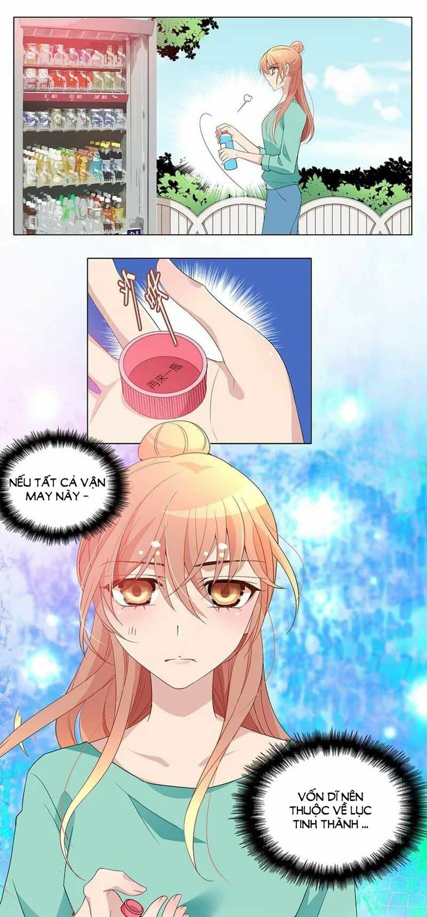 Mai Nữ Đồng Tiểu Nộ: Chapter 23