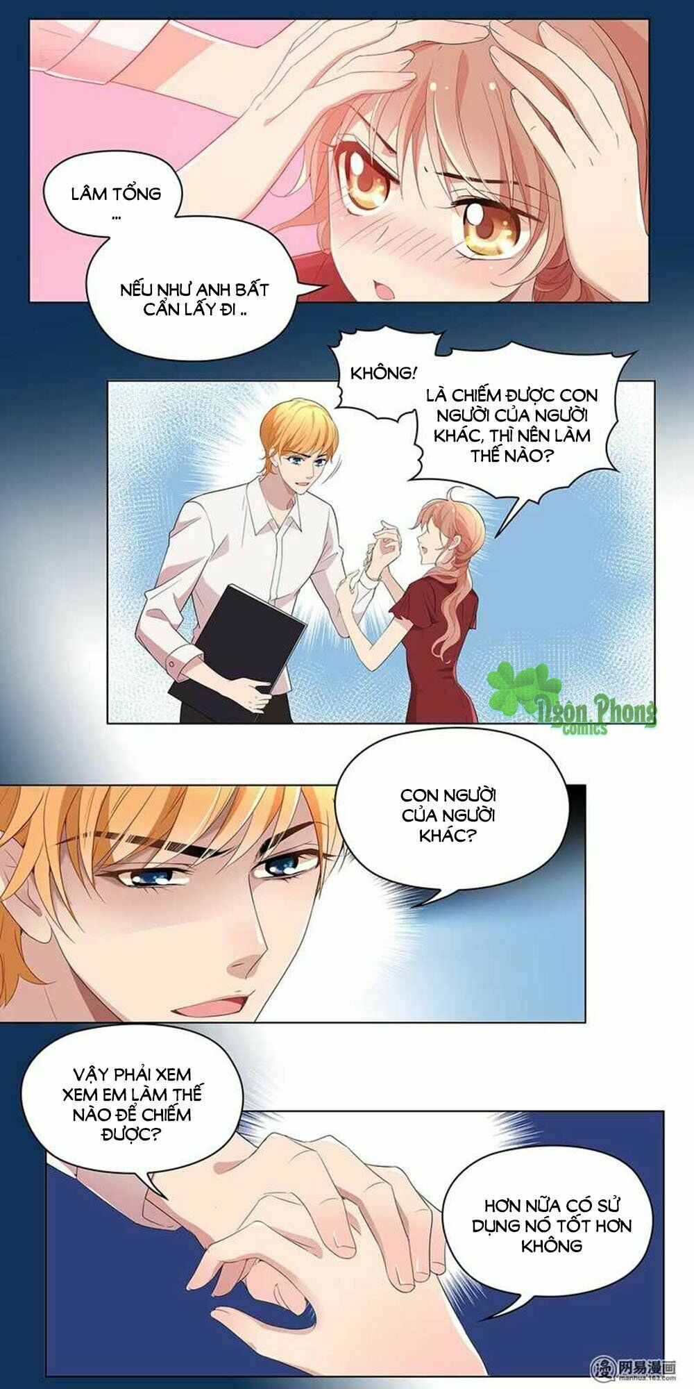 Mai Nữ Đồng Tiểu Nộ: Chapter 24