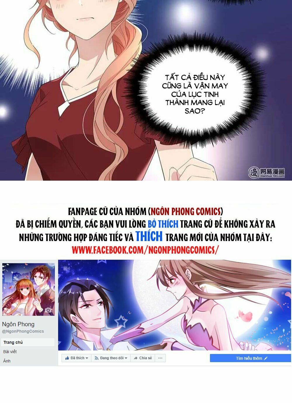Mai Nữ Đồng Tiểu Nộ: Chapter 24