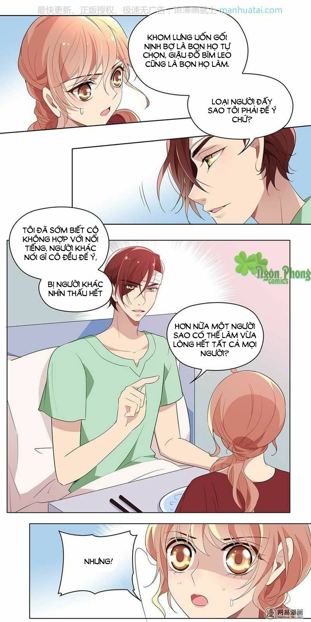 Mai Nữ Đồng Tiểu Nộ: Chapter 25