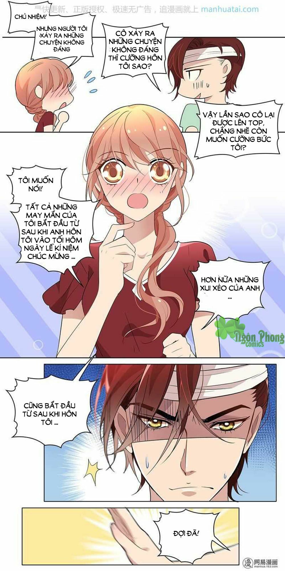 Mai Nữ Đồng Tiểu Nộ: Chapter 25