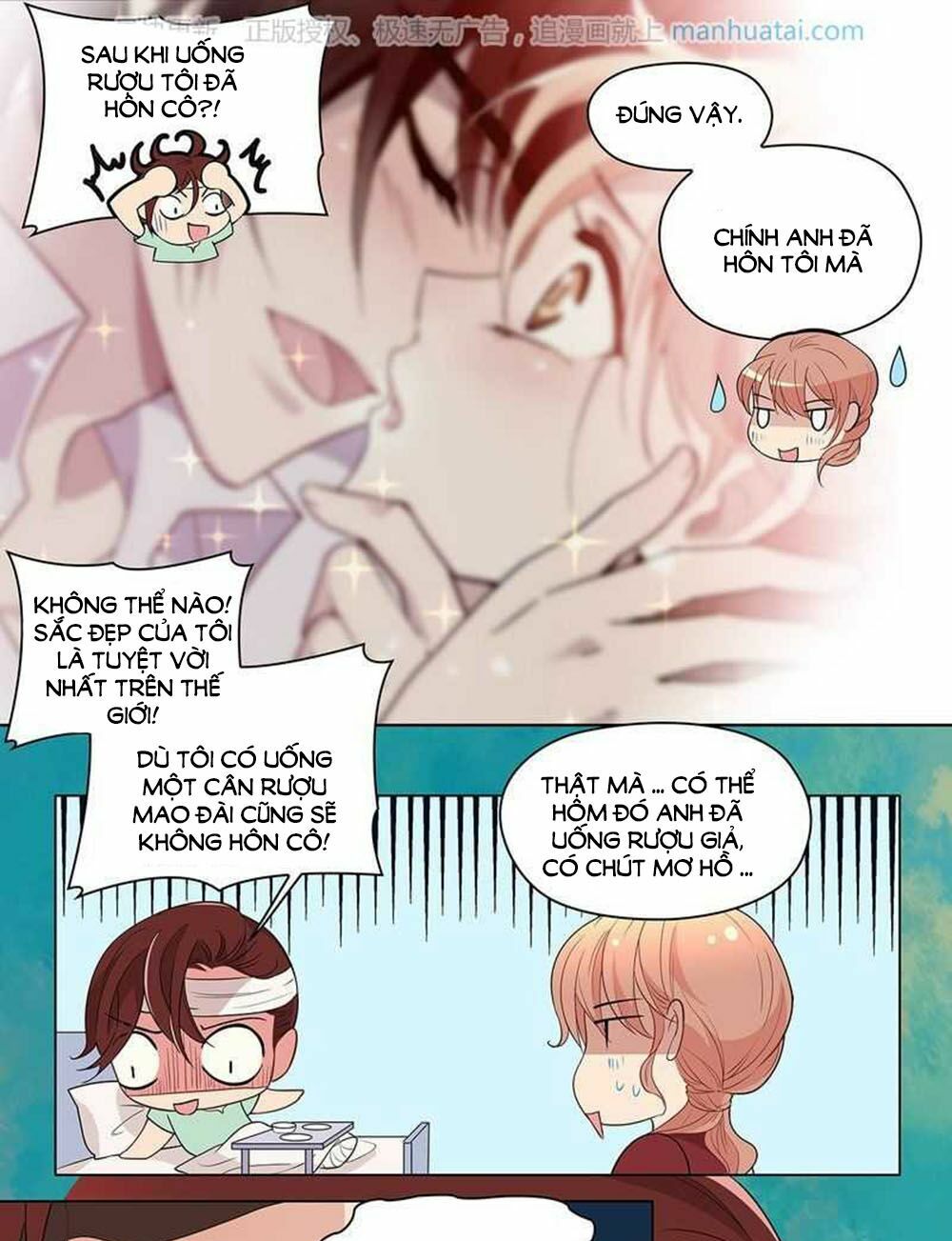 Mai Nữ Đồng Tiểu Nộ: Chapter 25