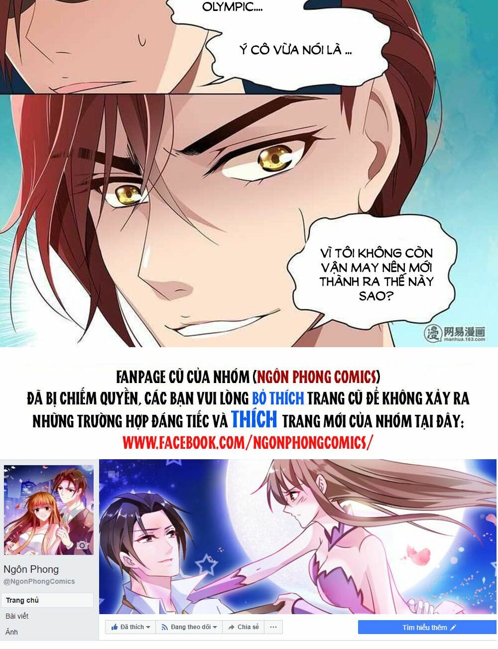 Mai Nữ Đồng Tiểu Nộ: Chapter 25