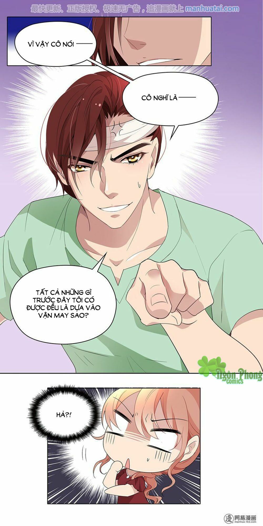 Mai Nữ Đồng Tiểu Nộ: Chapter 26