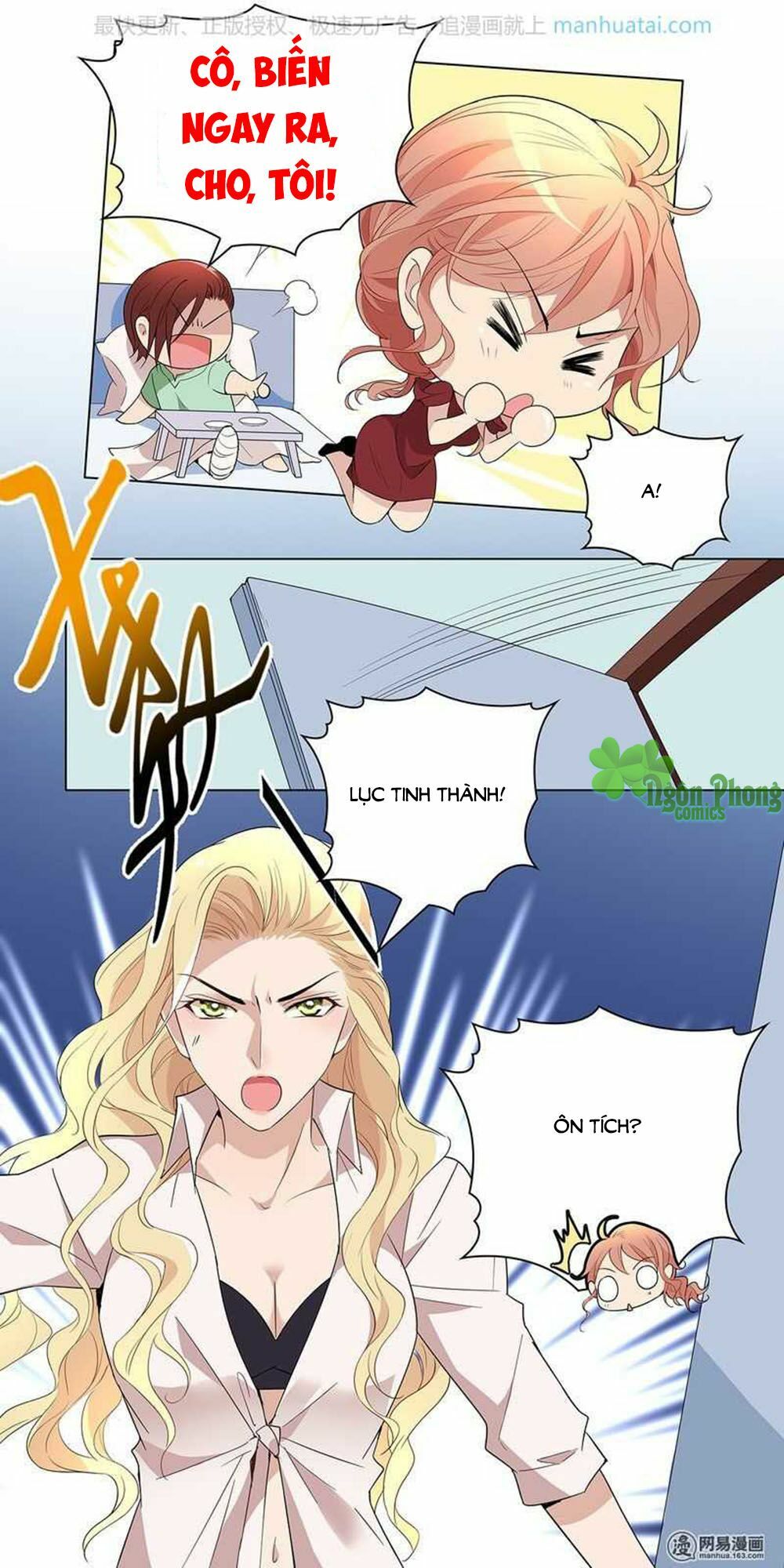 Mai Nữ Đồng Tiểu Nộ: Chapter 26