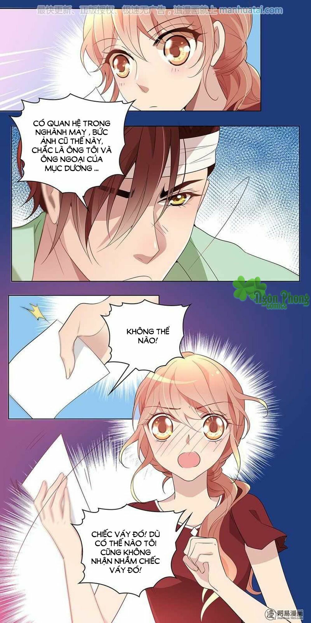 Mai Nữ Đồng Tiểu Nộ: Chapter 26