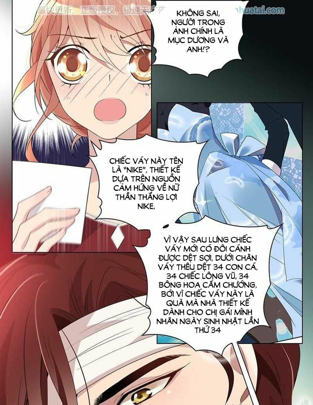 Mai Nữ Đồng Tiểu Nộ: Chapter 26