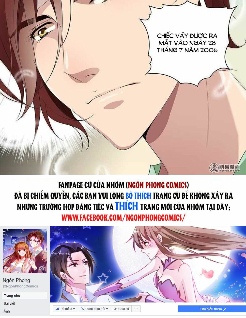 Mai Nữ Đồng Tiểu Nộ: Chapter 26
