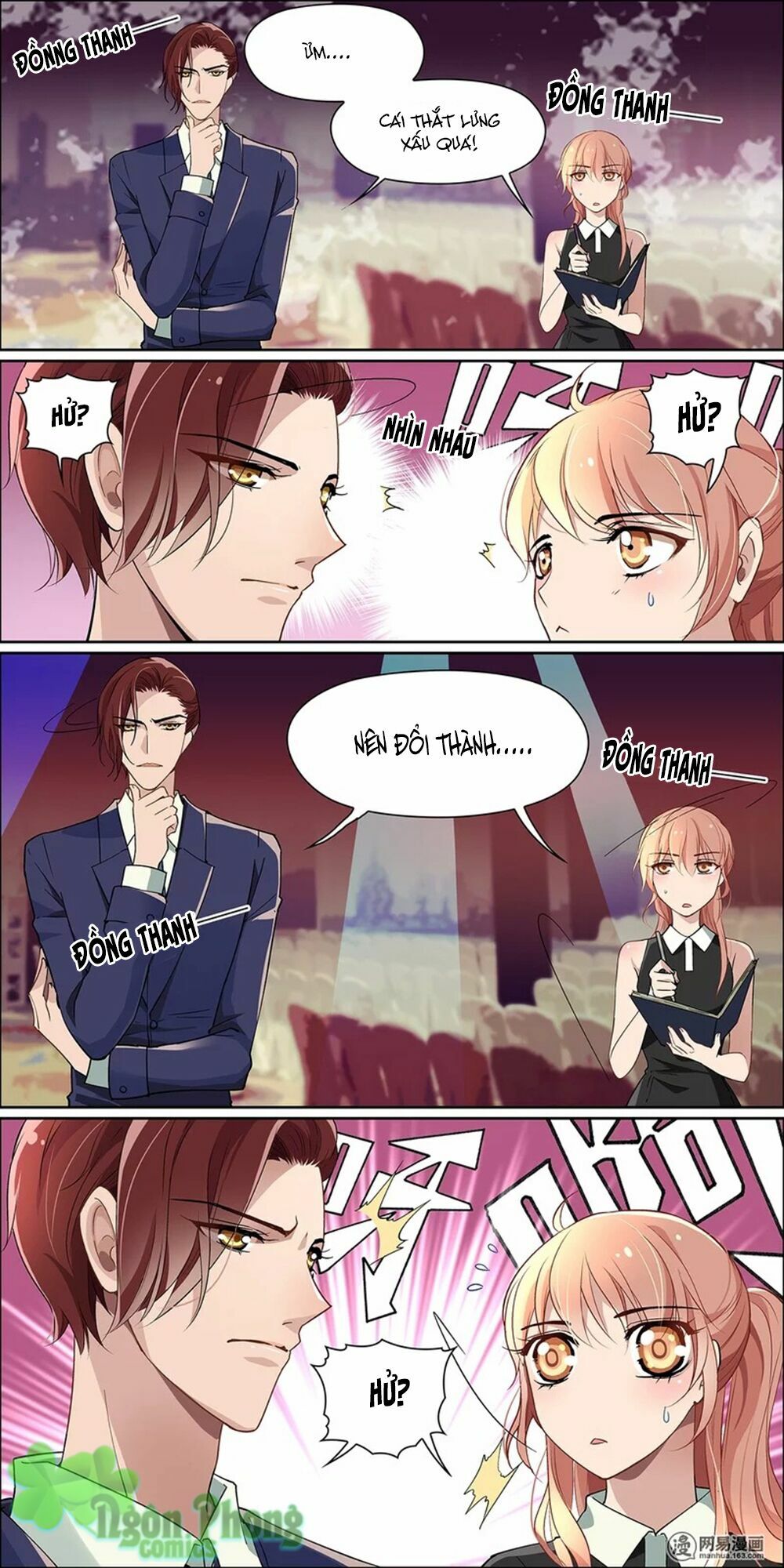 Mai Nữ Đồng Tiểu Nộ: Chapter 3