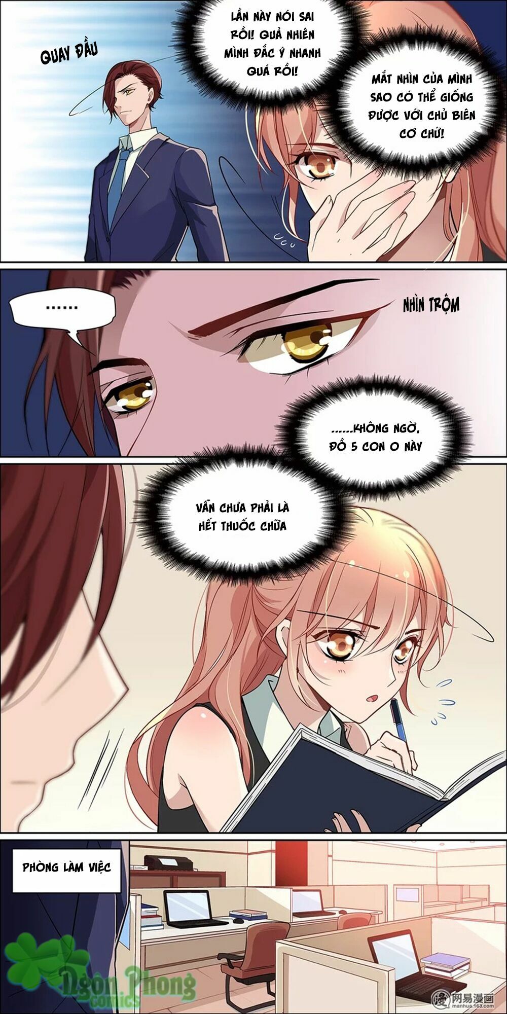 Mai Nữ Đồng Tiểu Nộ: Chapter 3