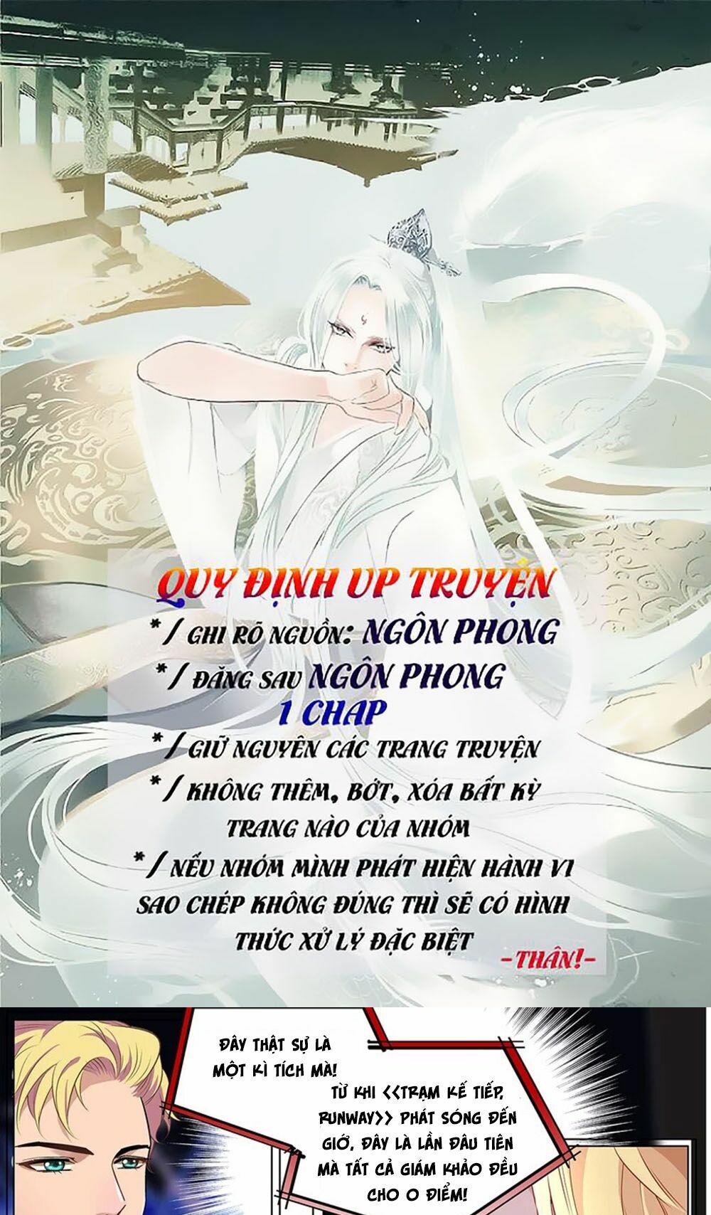 Mai Nữ Đồng Tiểu Nộ: Chapter 3