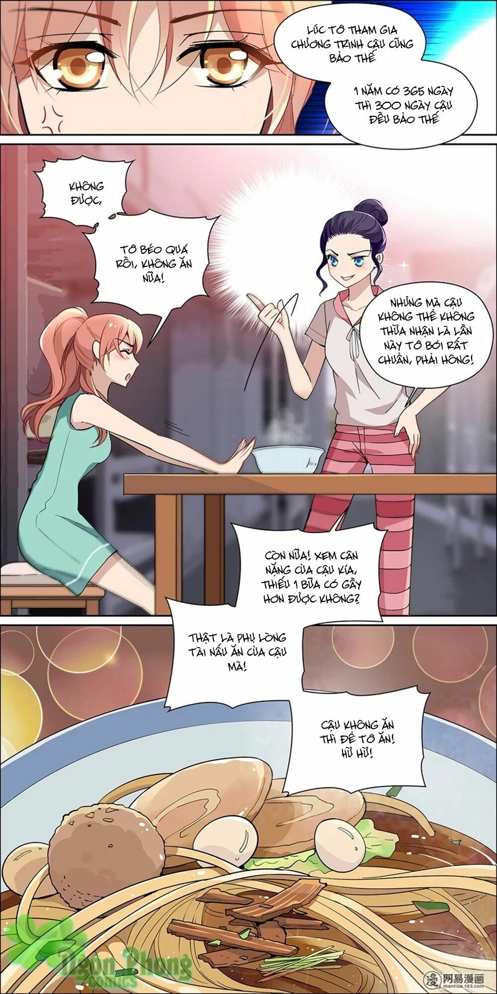 Mai Nữ Đồng Tiểu Nộ: Chapter 3
