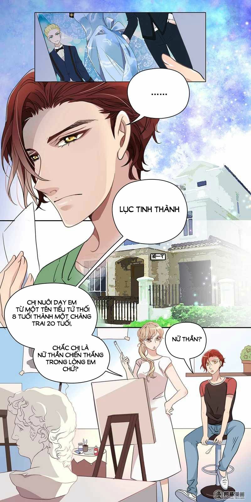 Mai Nữ Đồng Tiểu Nộ: Chapter 31