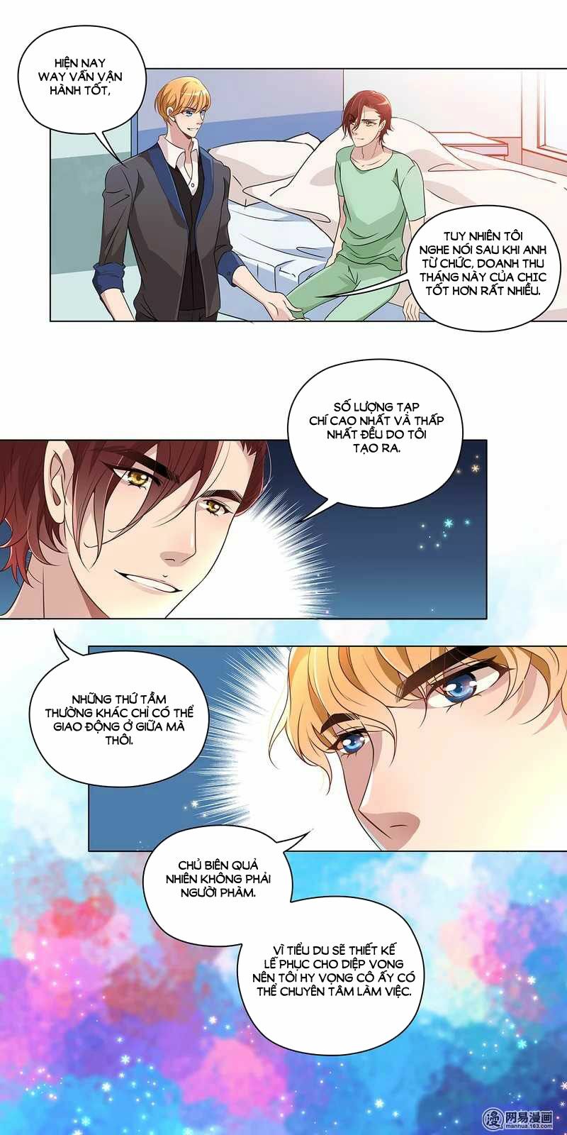 Mai Nữ Đồng Tiểu Nộ: Chapter 33