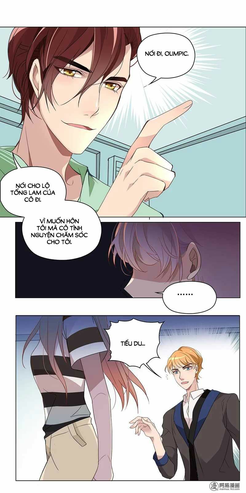 Mai Nữ Đồng Tiểu Nộ: Chapter 33