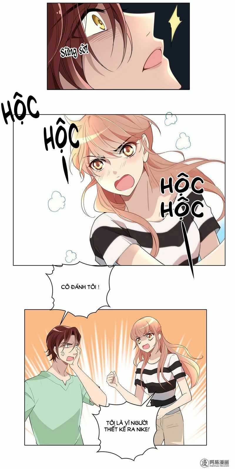 Mai Nữ Đồng Tiểu Nộ: Chapter 34