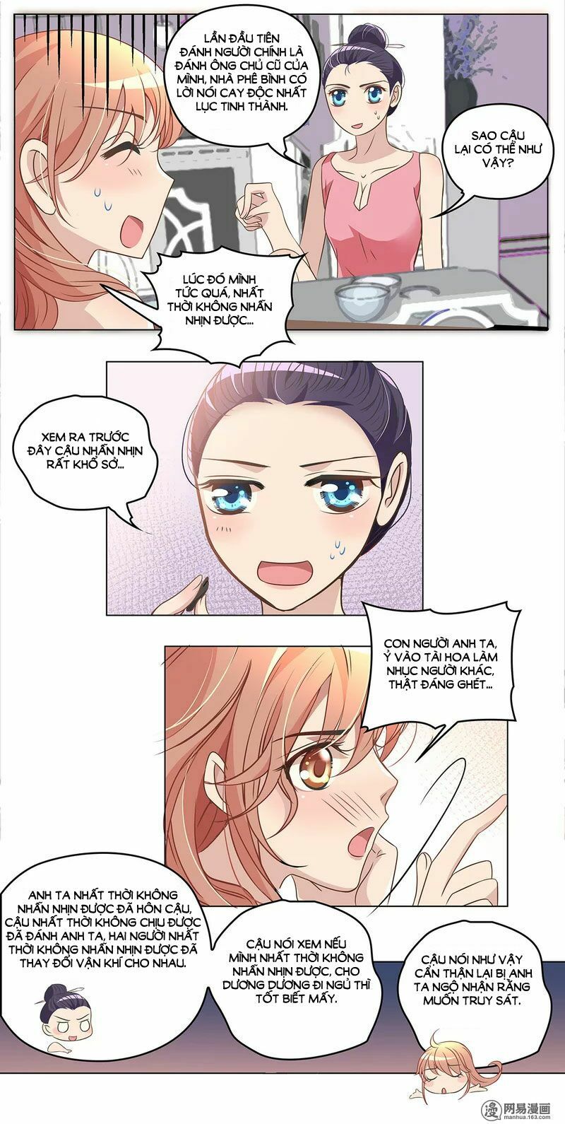 Mai Nữ Đồng Tiểu Nộ: Chapter 34