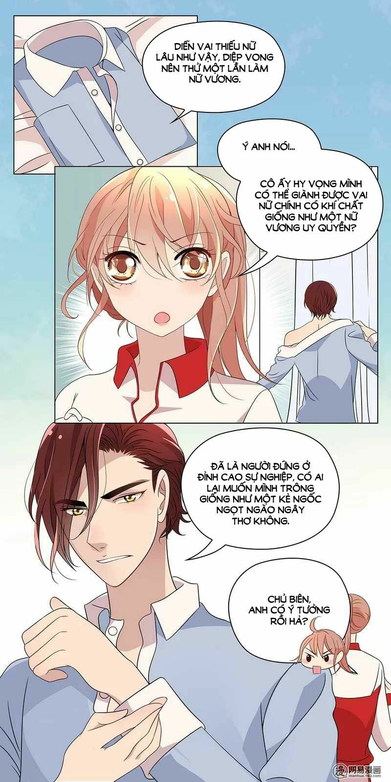 Mai Nữ Đồng Tiểu Nộ: Chapter 37