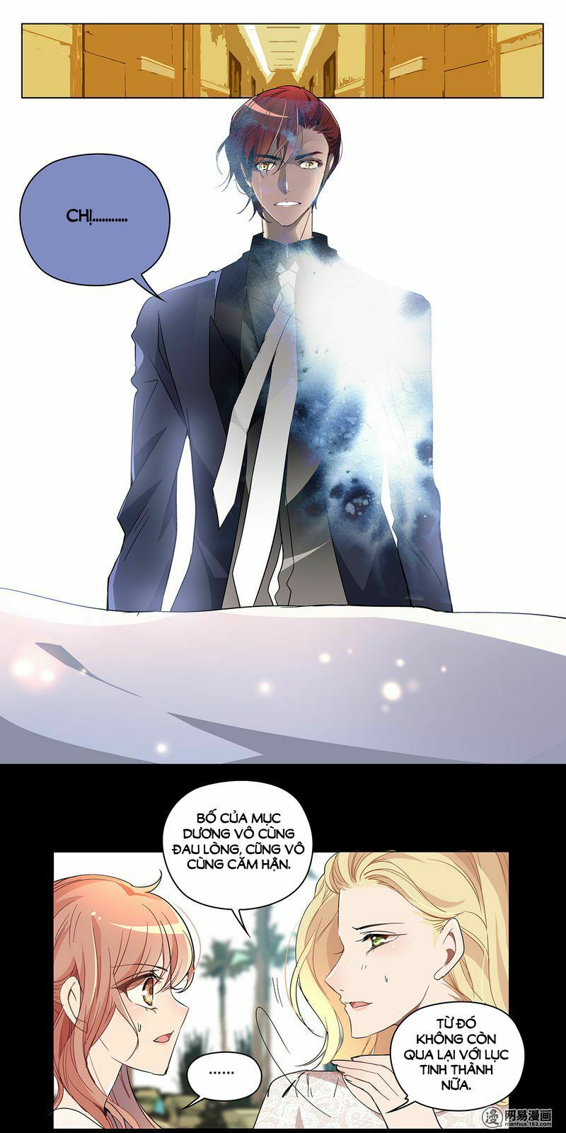 Mai Nữ Đồng Tiểu Nộ: Chapter 40