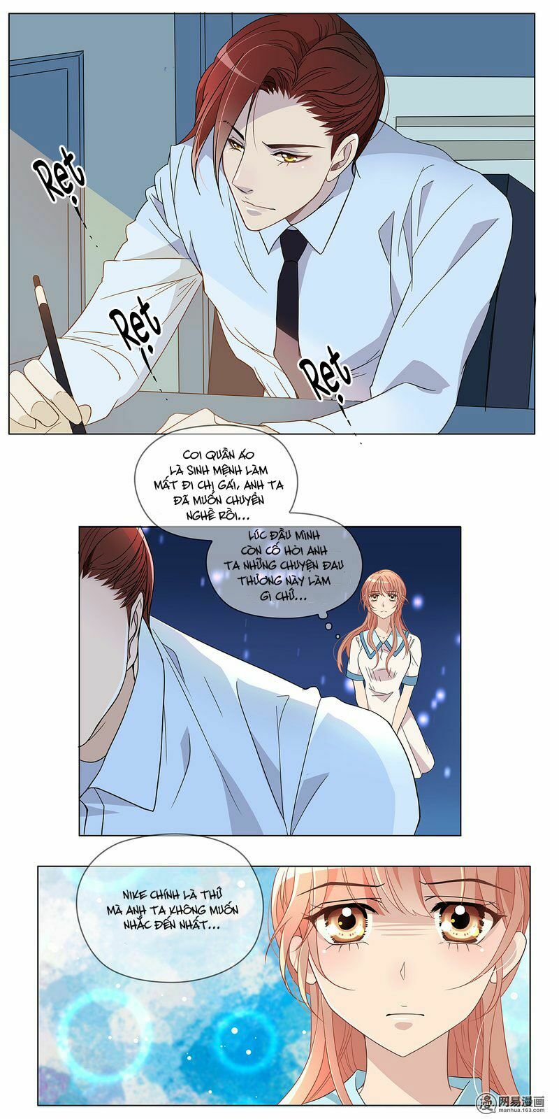 Mai Nữ Đồng Tiểu Nộ: Chapter 42