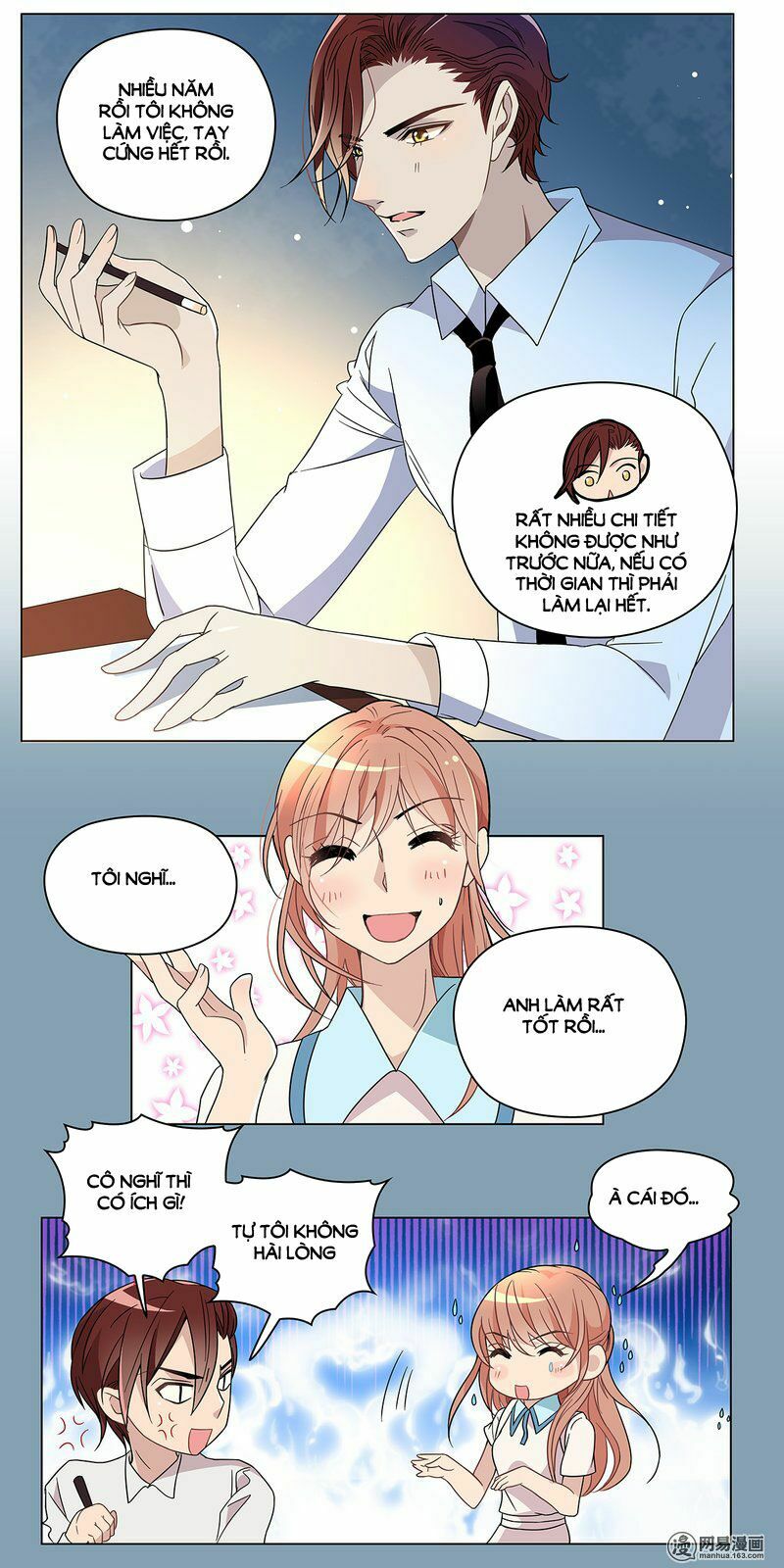 Mai Nữ Đồng Tiểu Nộ: Chapter 42