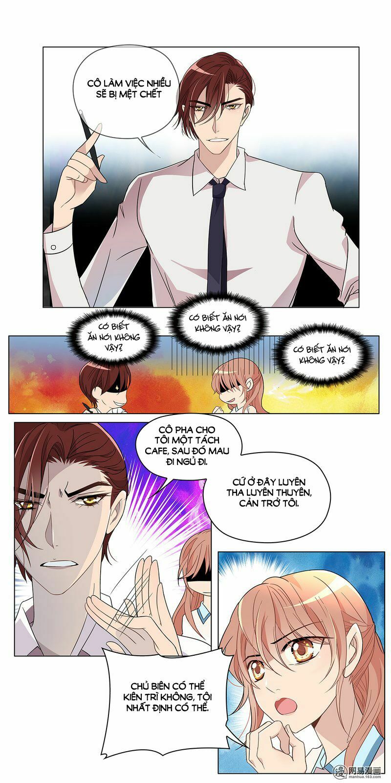 Mai Nữ Đồng Tiểu Nộ: Chapter 42