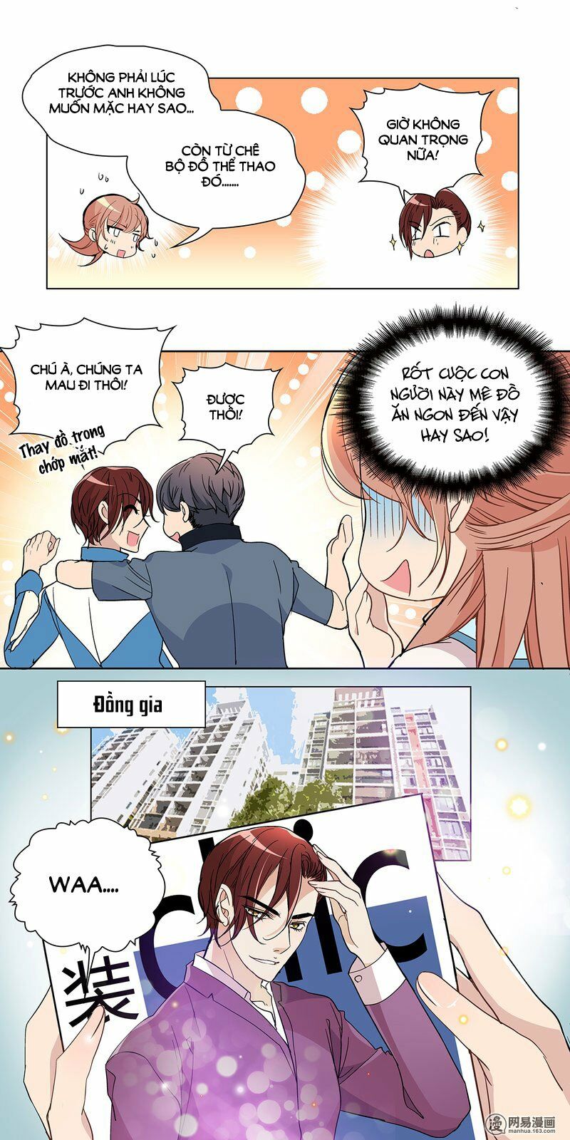 Mai Nữ Đồng Tiểu Nộ: Chapter 45