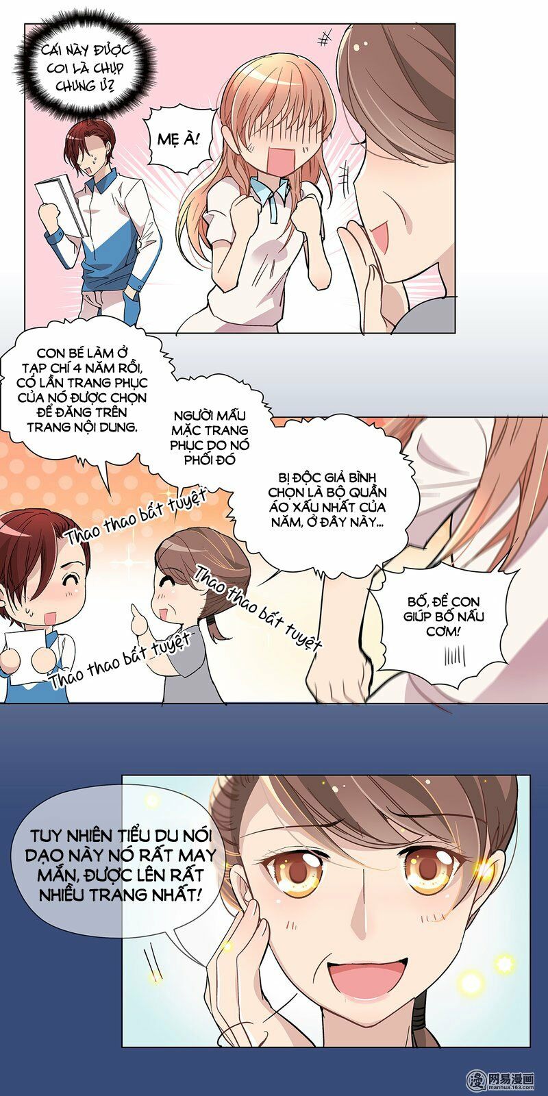 Mai Nữ Đồng Tiểu Nộ: Chapter 45