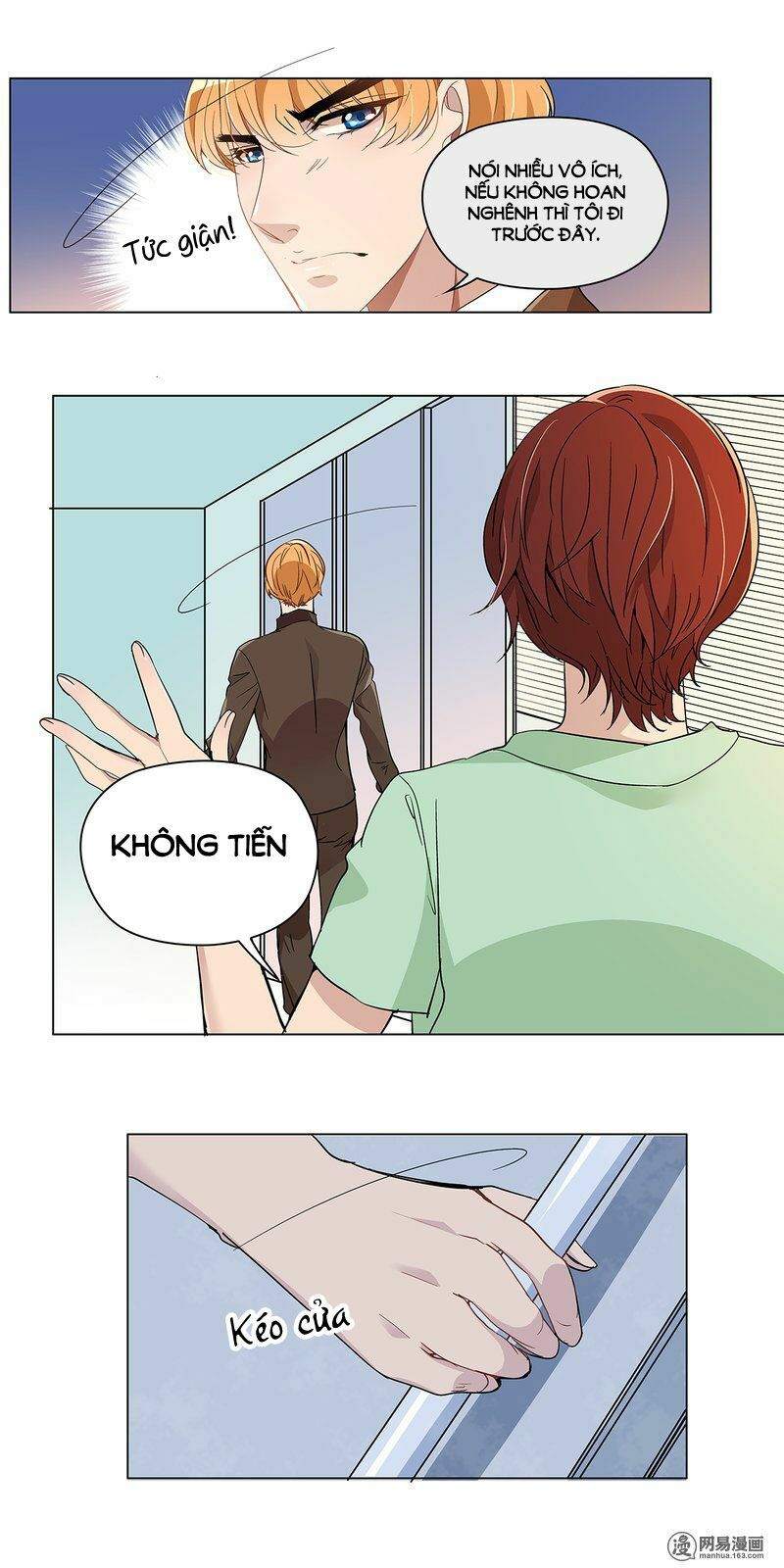 Mai Nữ Đồng Tiểu Nộ: Chapter 47