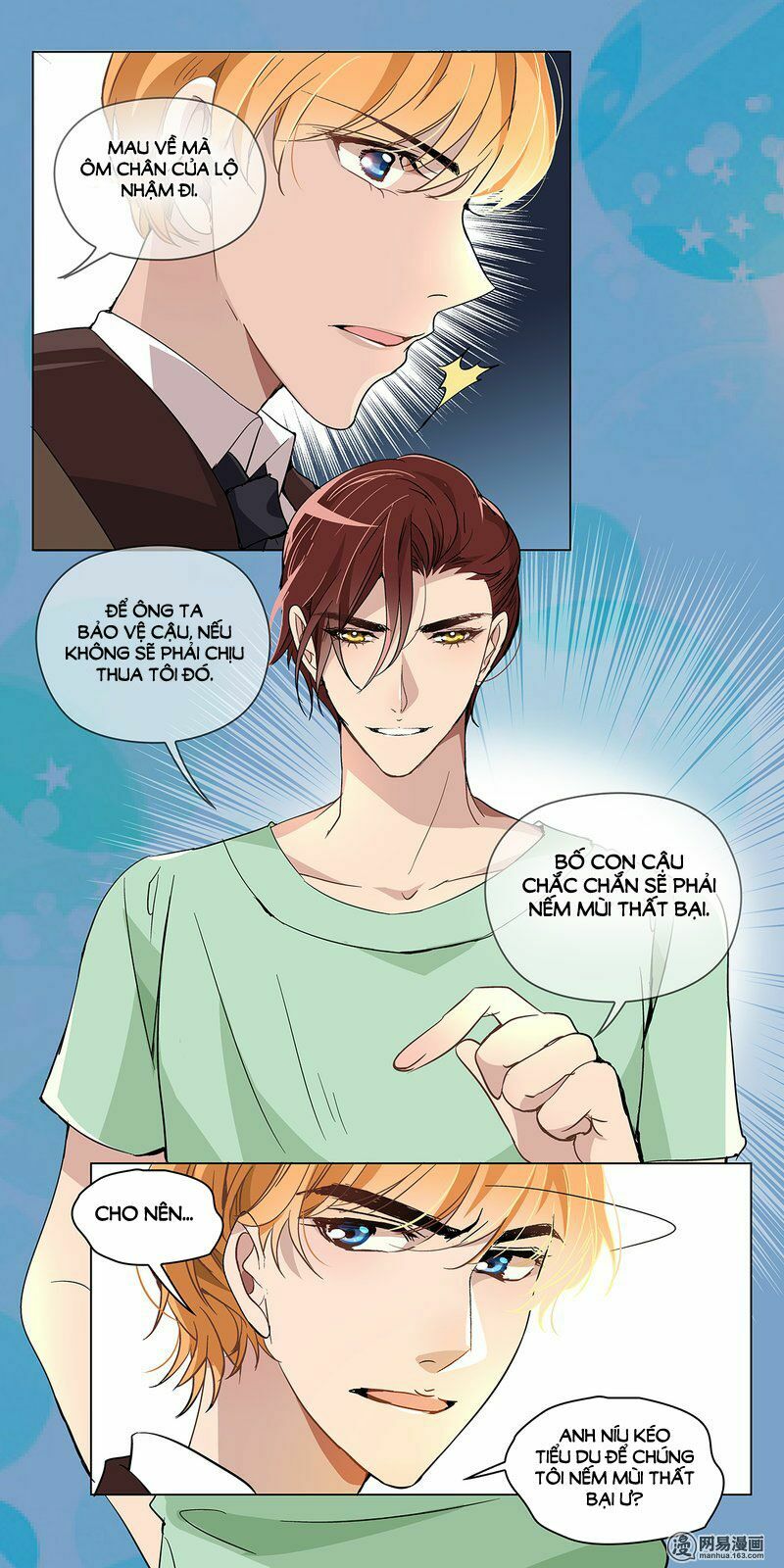 Mai Nữ Đồng Tiểu Nộ: Chapter 47